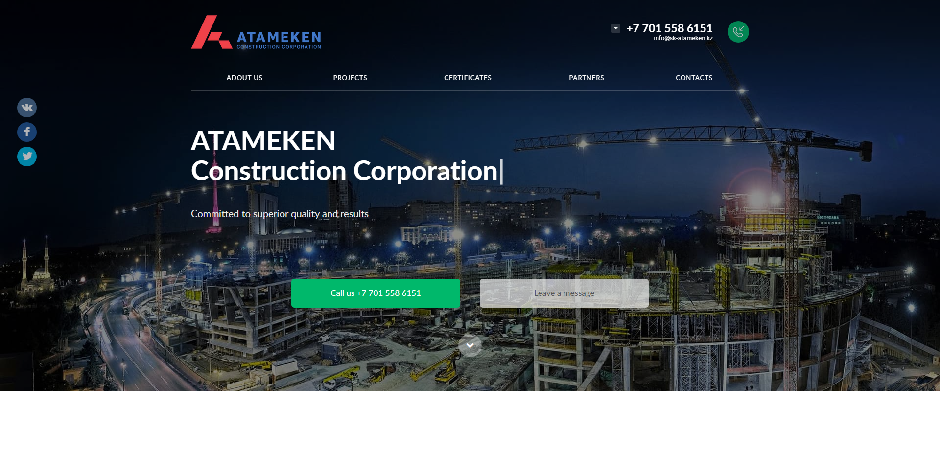 лендинг строительной компании atameken